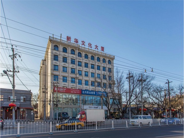 东方互联网推广网站搭建怎么做